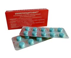Иммуноцитофит ( 20табл ) ГИНКГО